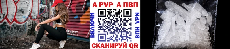 hydra как войти  Соль-Илецк  APVP СК КРИС 