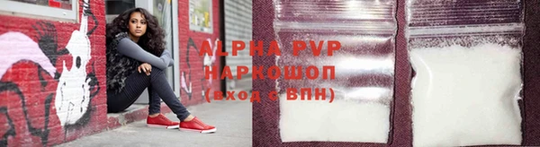 кокс Баксан