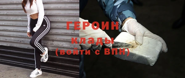 кокс Баксан