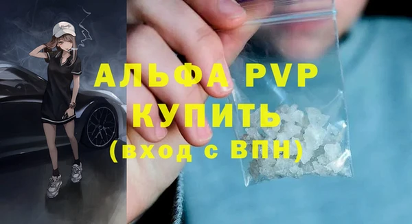 кокс Белоозёрский