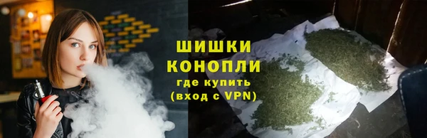 мефедрон VHQ Балахна