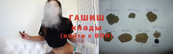 кокс Баксан