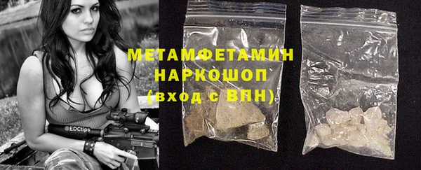 Альфа ПВП Покровск