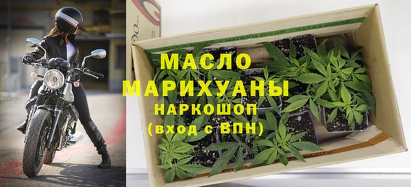 мефедрон VHQ Балахна