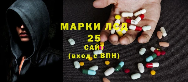 мефедрон VHQ Балахна