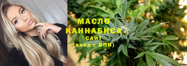 мефедрон VHQ Балахна