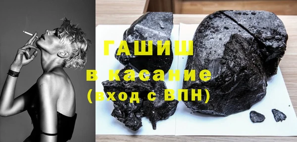кокс Баксан