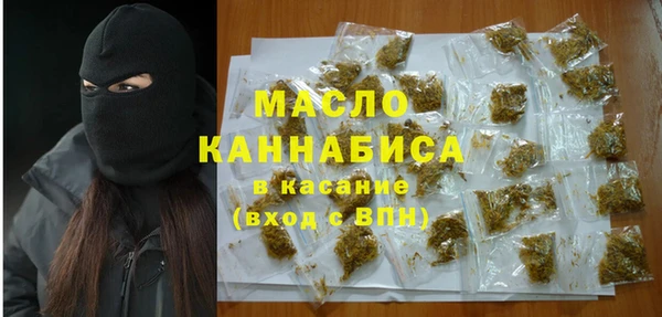 кокаин премиум Балабаново