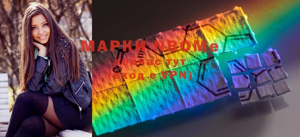 кокс Баксан