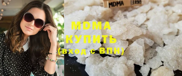 Альфа ПВП Покровск