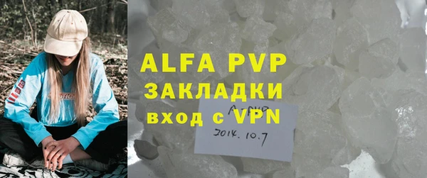 кокс Баксан