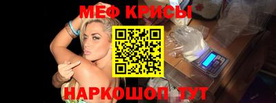 мдпв Кинель