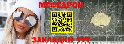 ALPHA-PVP Кимры