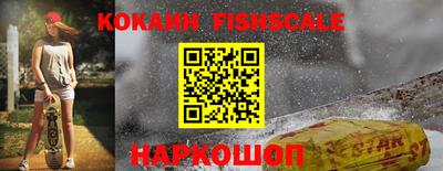 мдпв Кинель
