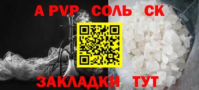 мдпв Кинель