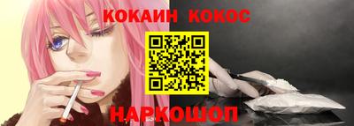 ALPHA-PVP Кимры