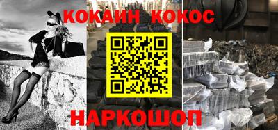 ALPHA-PVP Кимры