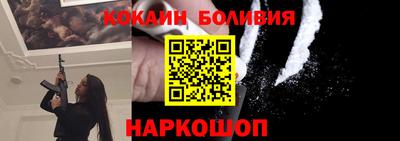 мдпв Кинель
