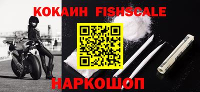 мдпв Кинель