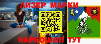 ALPHA-PVP Кимры