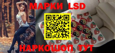 мдпв Кинель