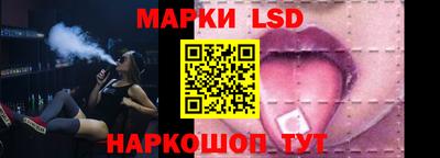 мдпв Кинель