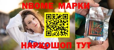 ALPHA-PVP Кимры