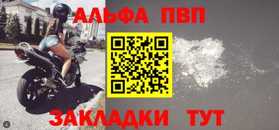 мдпв Кинель