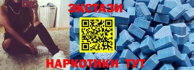 ALPHA-PVP Кимры
