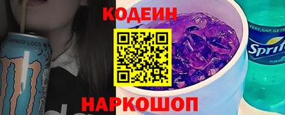 ALPHA-PVP Кимры