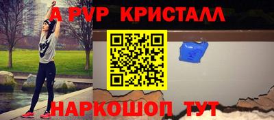 мдпв Кинель