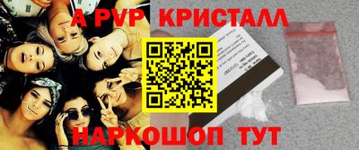 мдпв Кинель