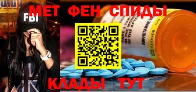 ALPHA-PVP Кимры