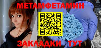 мдпв Кинель