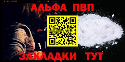 мдпв Кинель