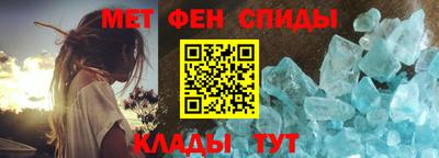 ALPHA-PVP Кимры