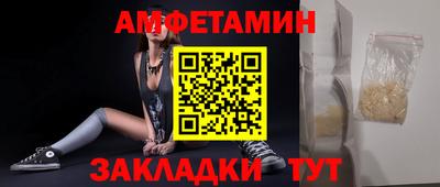 СК Кингисепп