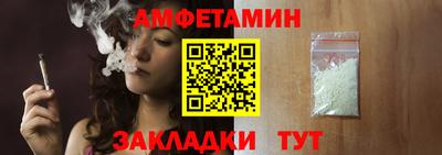 СК Кингисепп