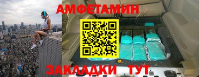 СК Кингисепп