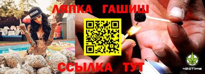 ALPHA-PVP Кимры