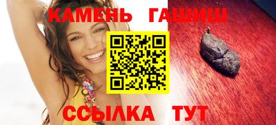 СК Кингисепп