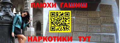 ALPHA-PVP Кимры