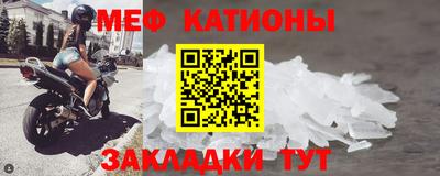 ALPHA-PVP Кимры
