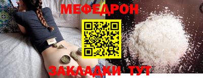 ALPHA-PVP Кимры